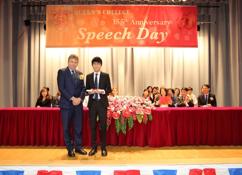 speech day0113